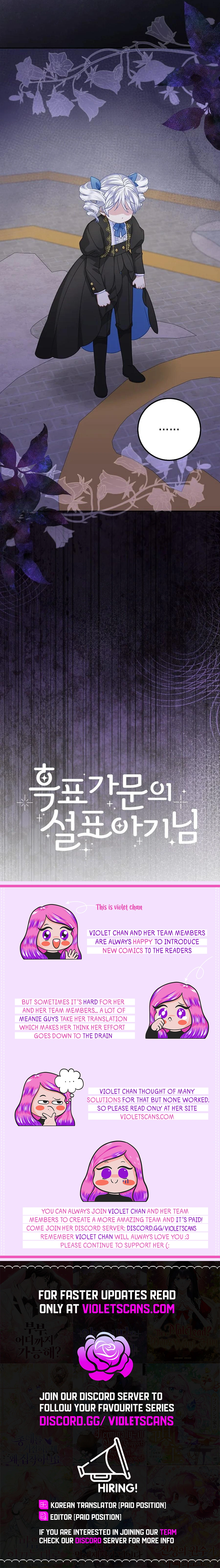 Baby Snow Leopard of the Black Leopard Family Chapter 36 - page 19