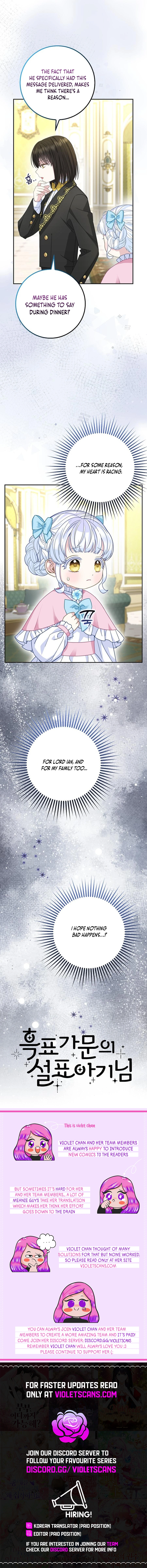 Baby Snow Leopard of the Black Leopard Family Chapter 37 - page 13