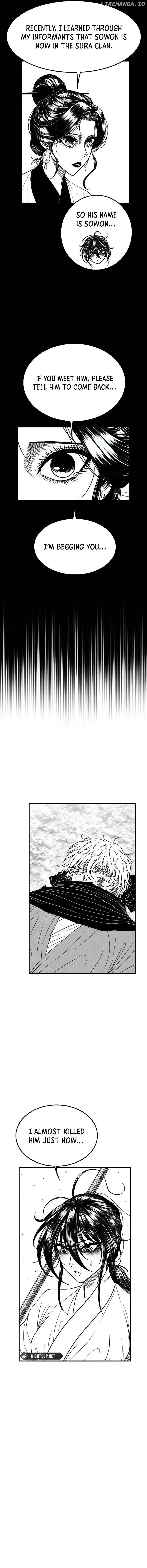 The Black Serpent Chapter 24 - page 3