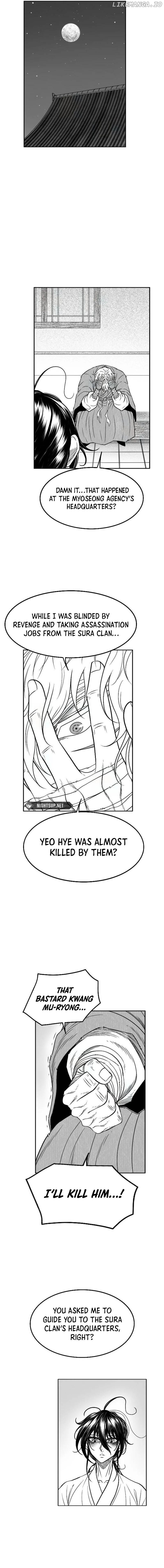 The Black Serpent Chapter 26 - page 5