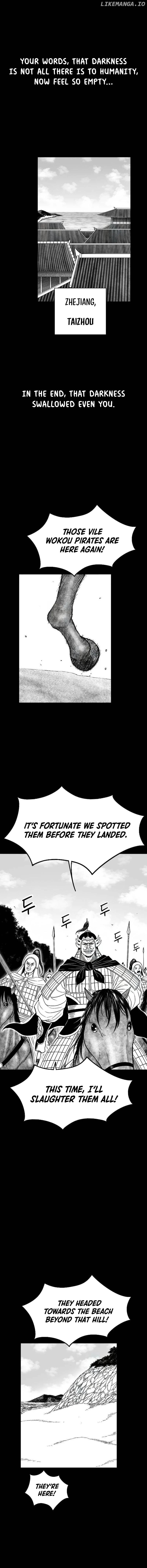 The Black Serpent Chapter 31 - page 13