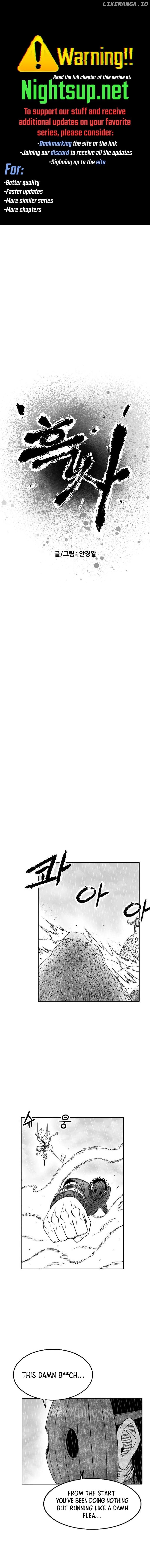 The Black Serpent Chapter 39 - page 1