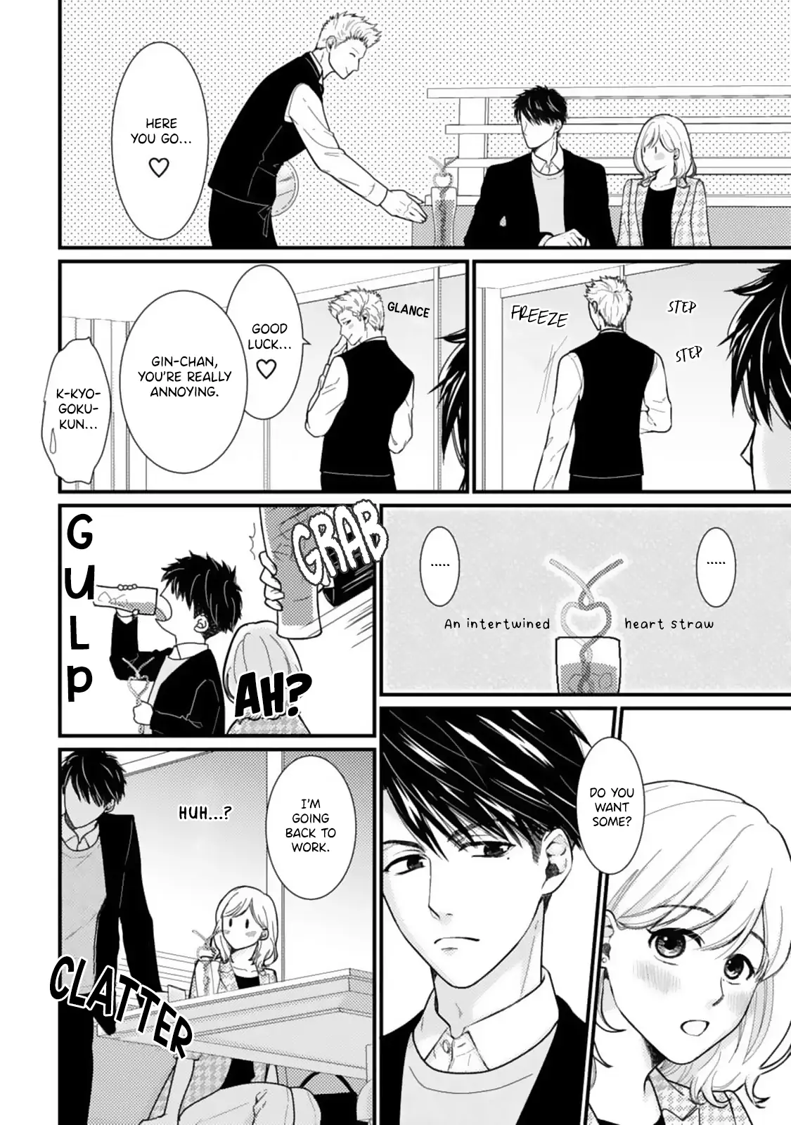 Megenai Koshimizu-san wa Shouwaru Otoko wo Horesasetai Chapter 6 - page 10