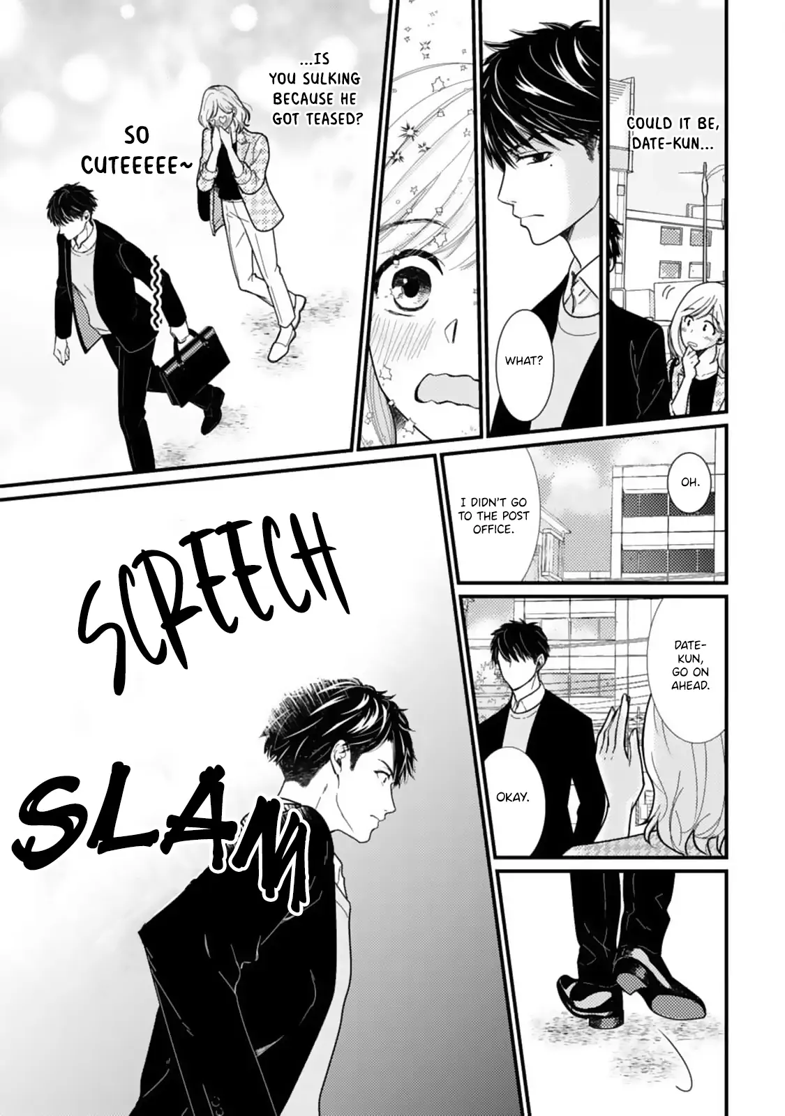 Megenai Koshimizu-san wa Shouwaru Otoko wo Horesasetai Chapter 6 - page 11