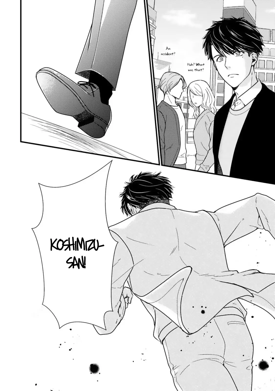Megenai Koshimizu-san wa Shouwaru Otoko wo Horesasetai Chapter 6 - page 12