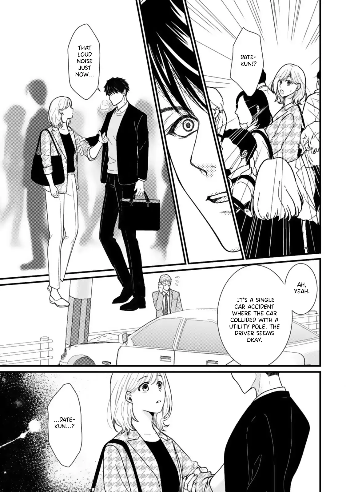 Megenai Koshimizu-san wa Shouwaru Otoko wo Horesasetai Chapter 6 - page 13