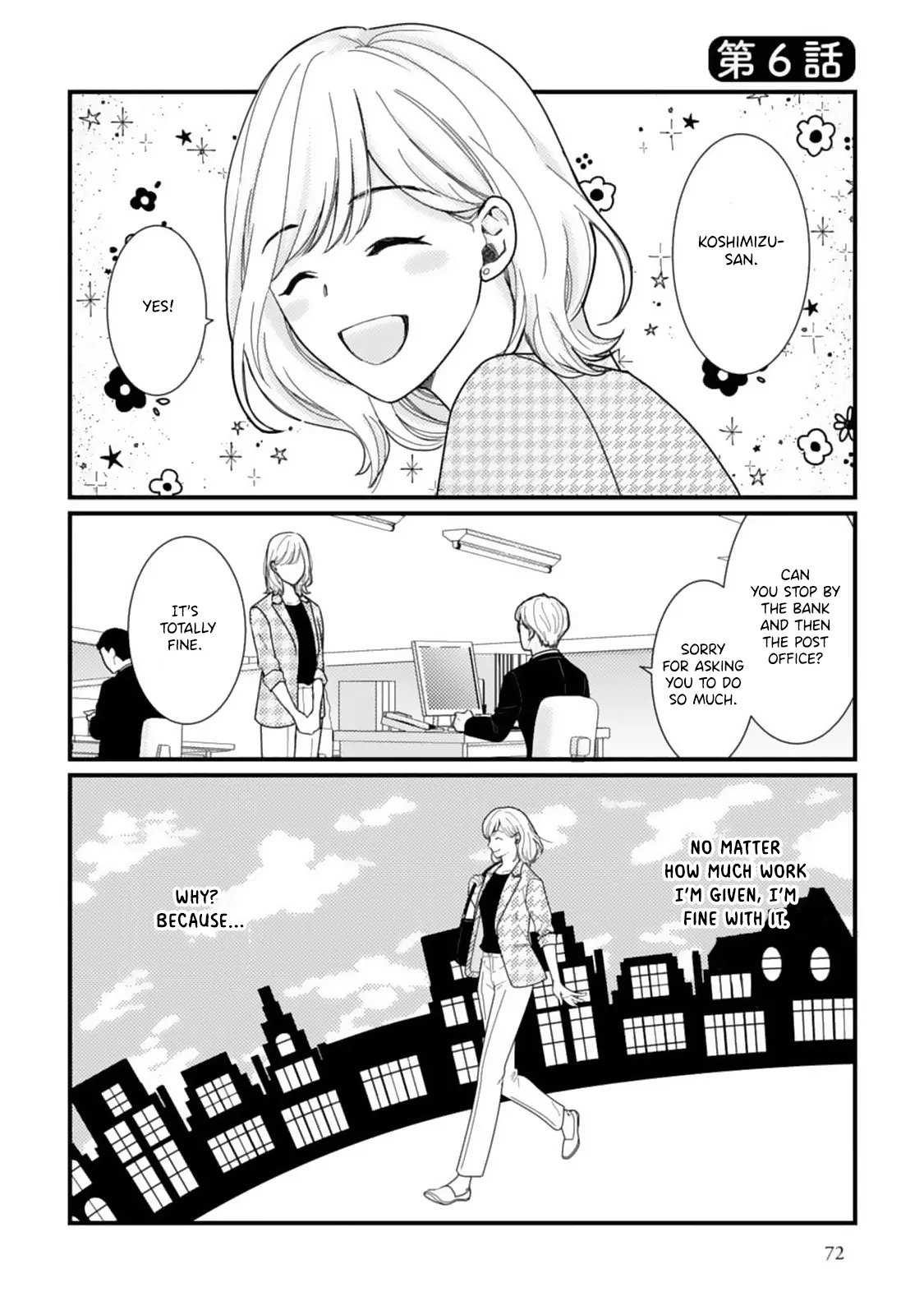 Megenai Koshimizu-san wa Shouwaru Otoko wo Horesasetai Chapter 6 - page 2