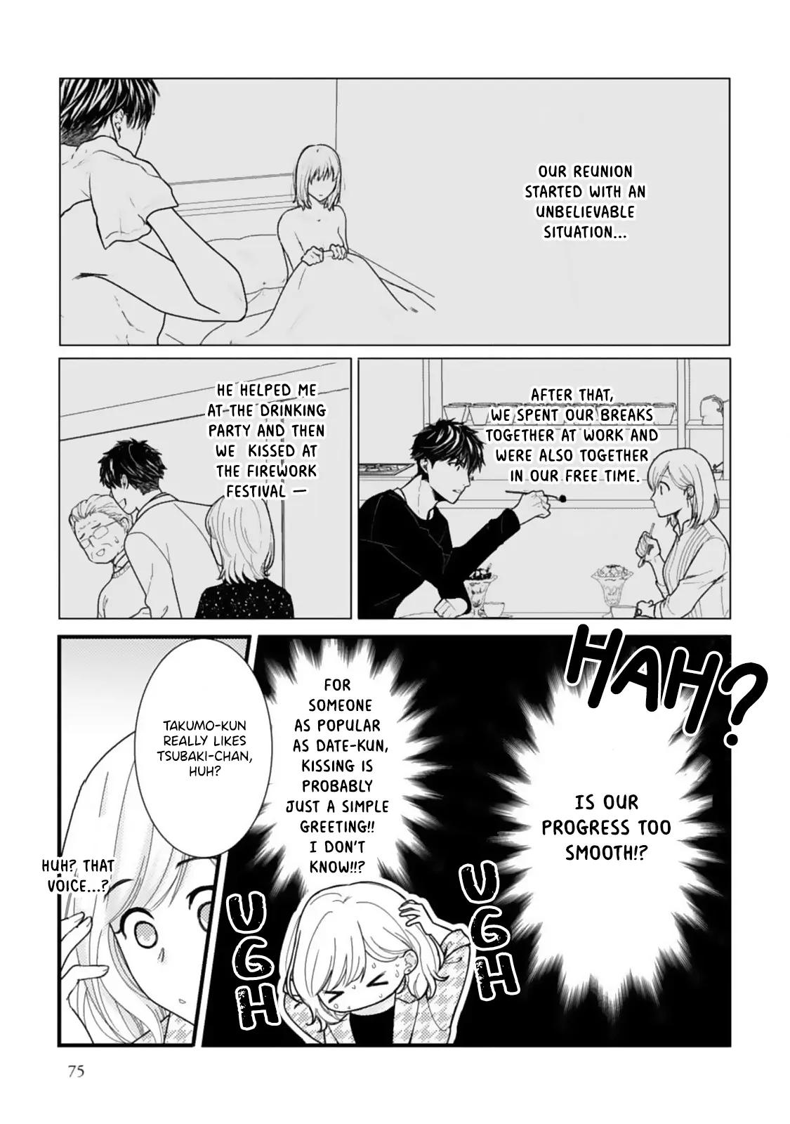 Megenai Koshimizu-san wa Shouwaru Otoko wo Horesasetai Chapter 6 - page 5