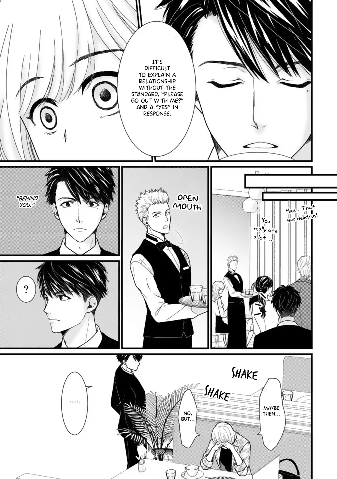 Megenai Koshimizu-san wa Shouwaru Otoko wo Horesasetai Chapter 6 - page 7