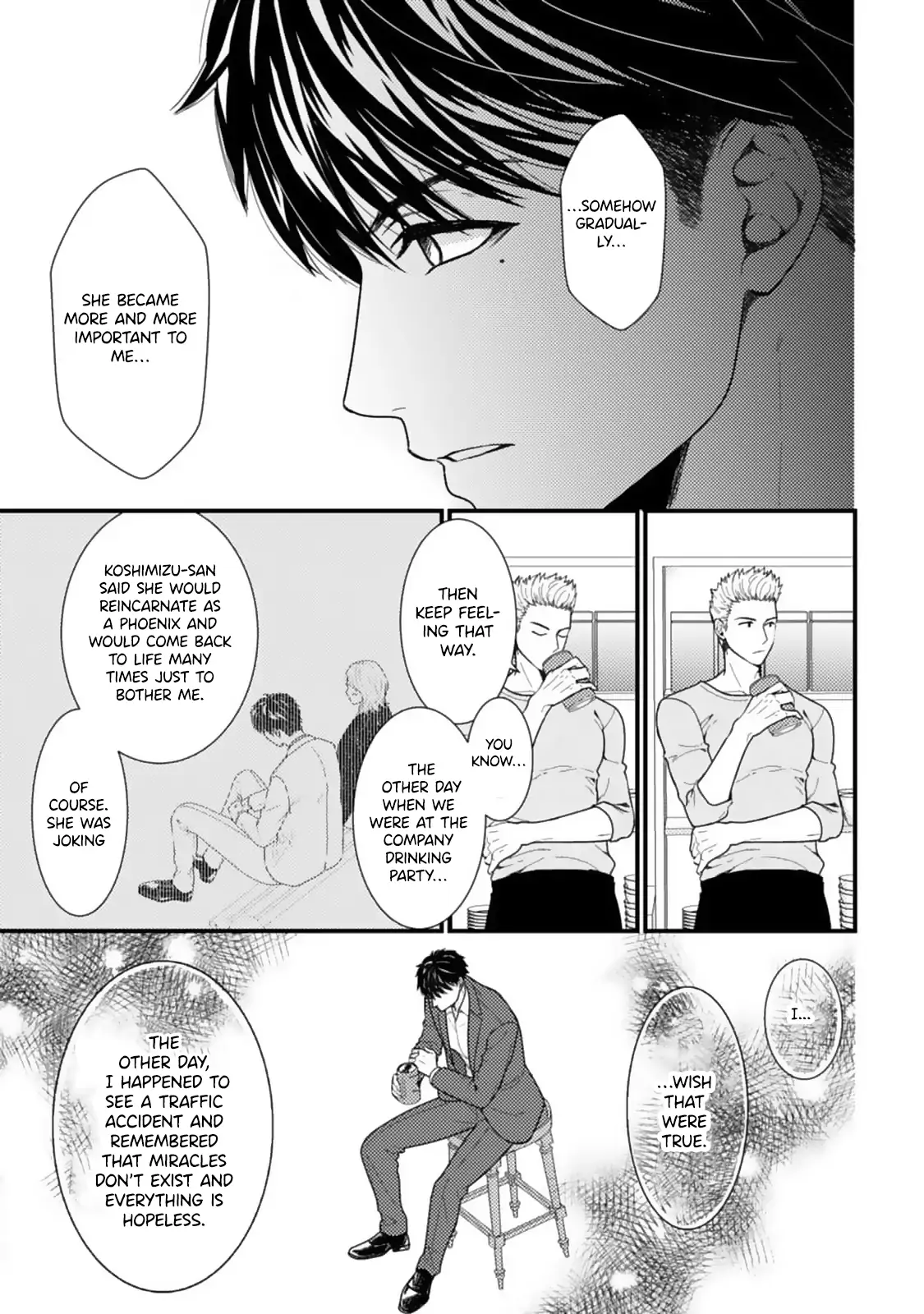 Megenai Koshimizu-san wa Shouwaru Otoko wo Horesasetai Chapter 7 - page 11