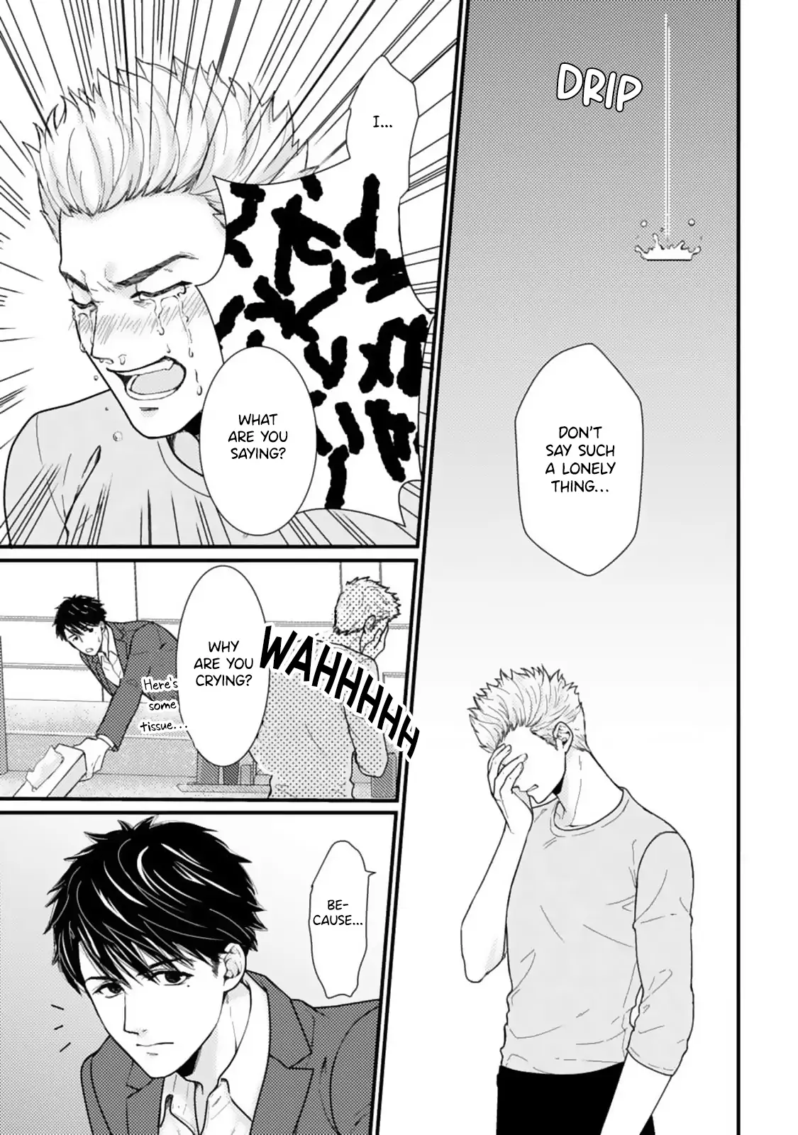 Megenai Koshimizu-san wa Shouwaru Otoko wo Horesasetai Chapter 7 - page 13