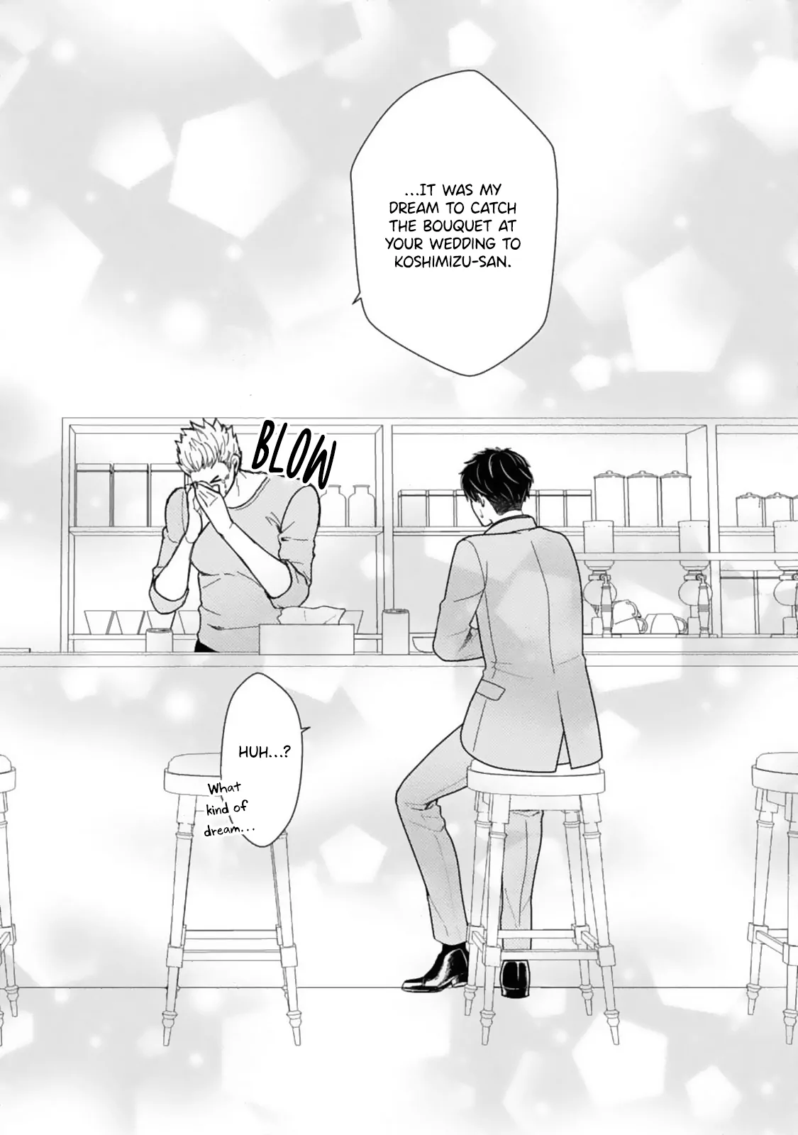 Megenai Koshimizu-san wa Shouwaru Otoko wo Horesasetai Chapter 7 - page 14
