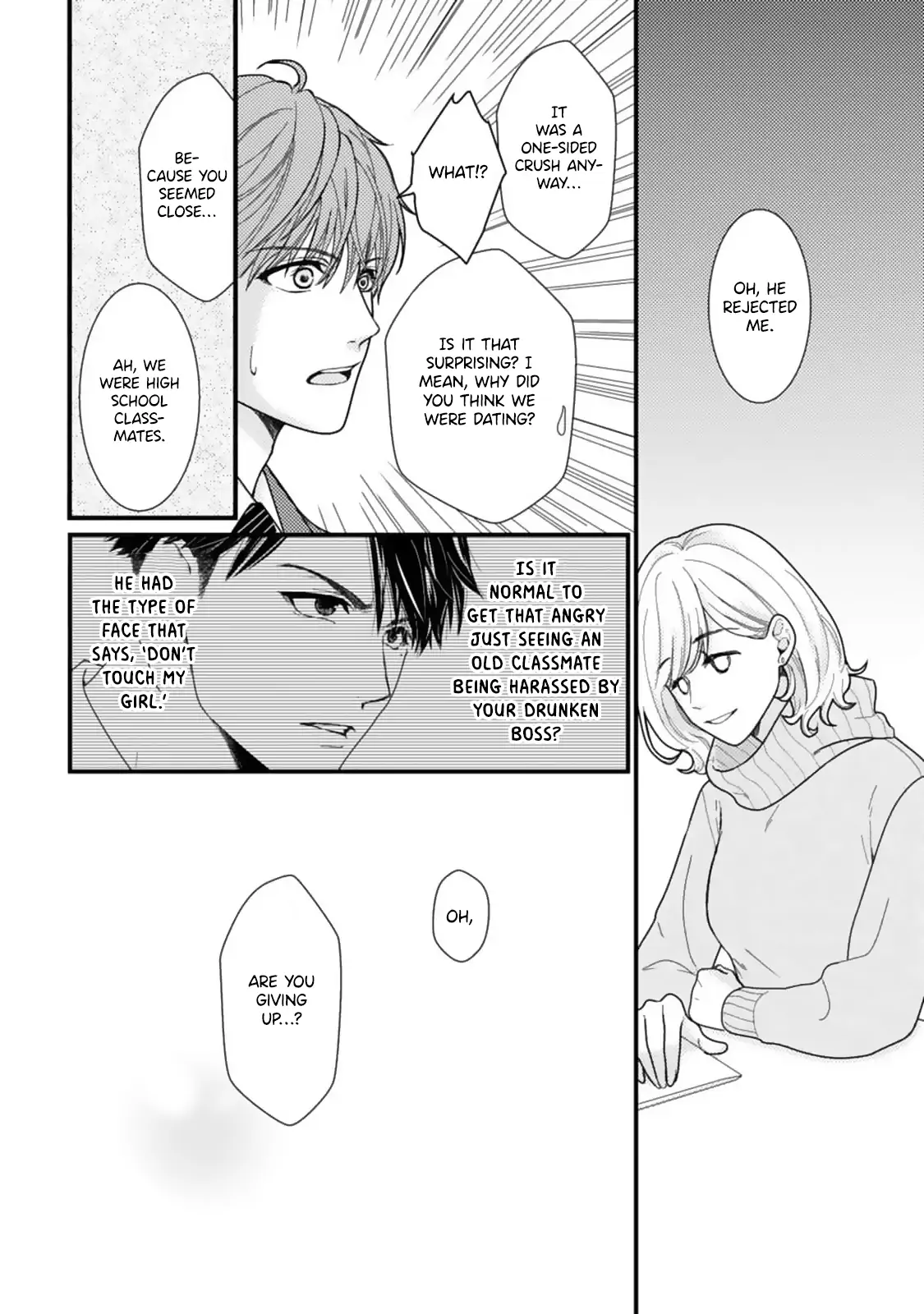 Megenai Koshimizu-san wa Shouwaru Otoko wo Horesasetai Chapter 7 - page 20
