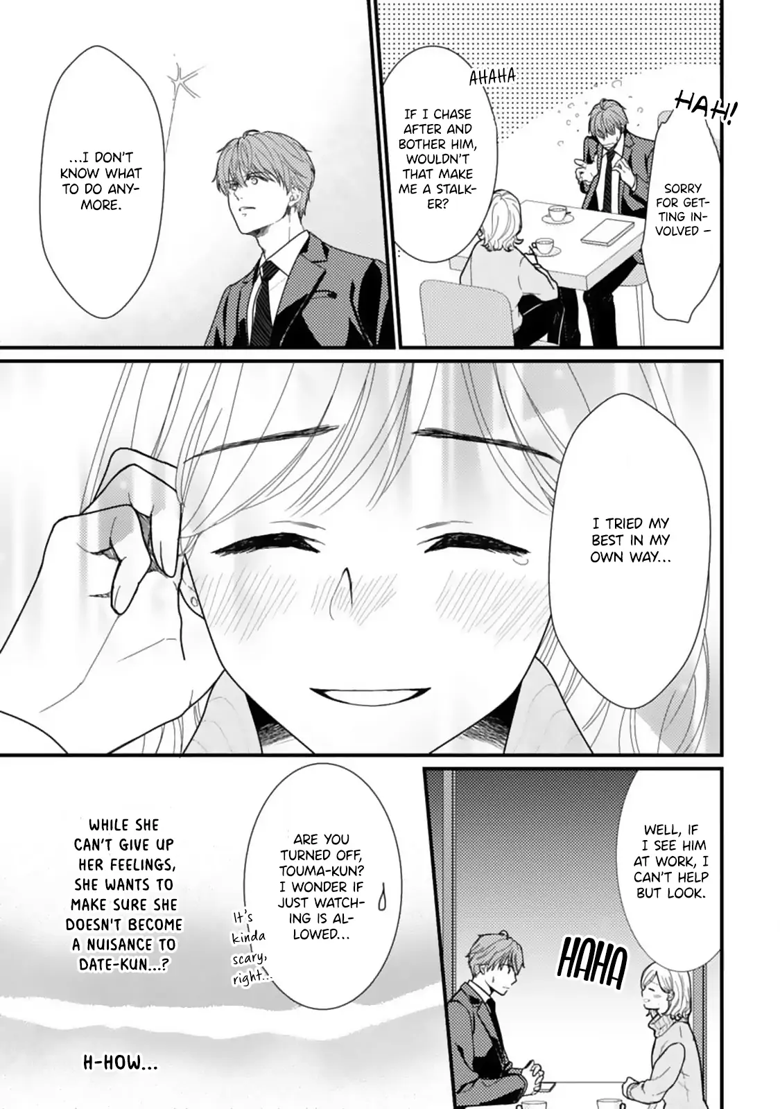 Megenai Koshimizu-san wa Shouwaru Otoko wo Horesasetai Chapter 7 - page 21