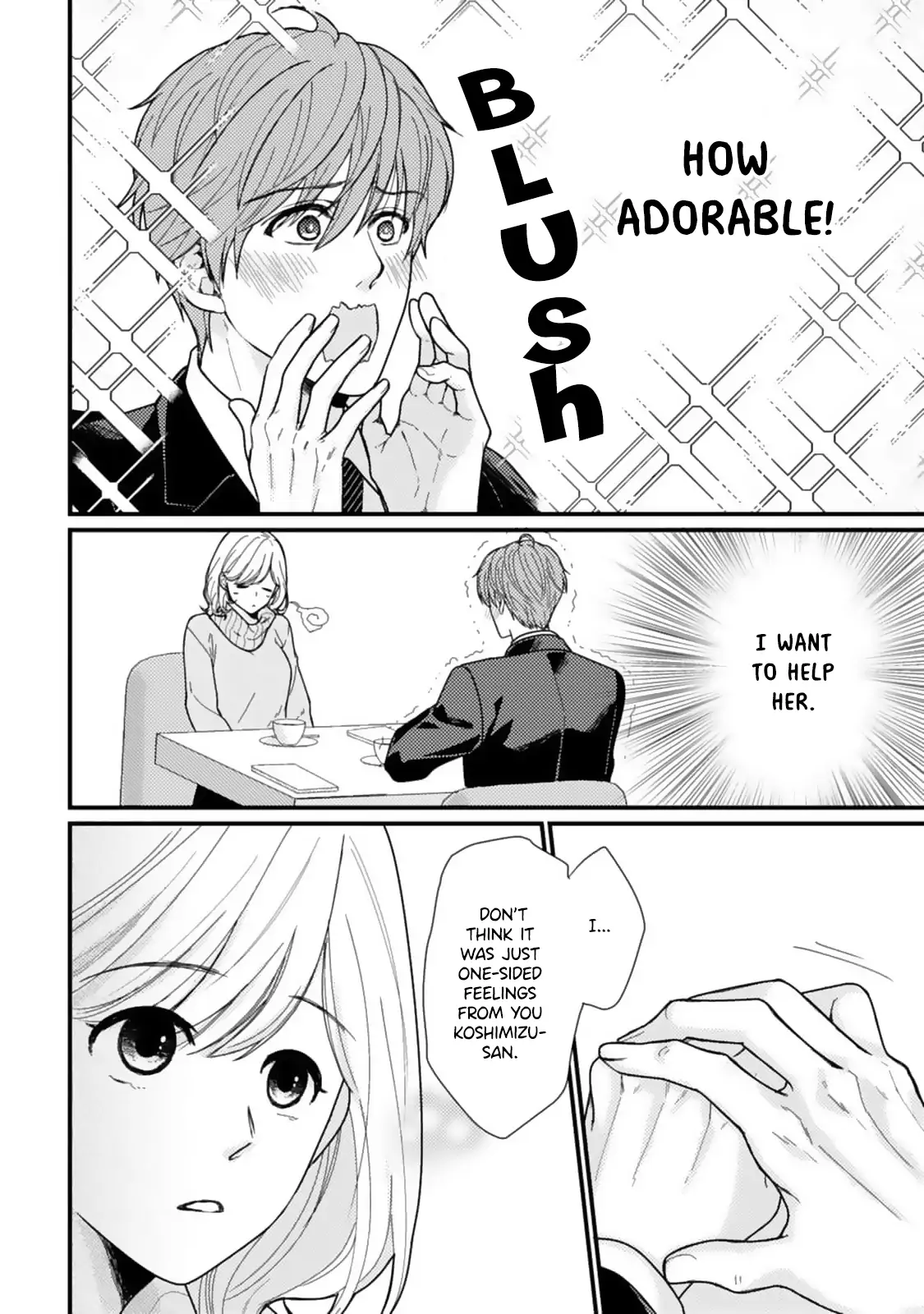 Megenai Koshimizu-san wa Shouwaru Otoko wo Horesasetai Chapter 7 - page 22