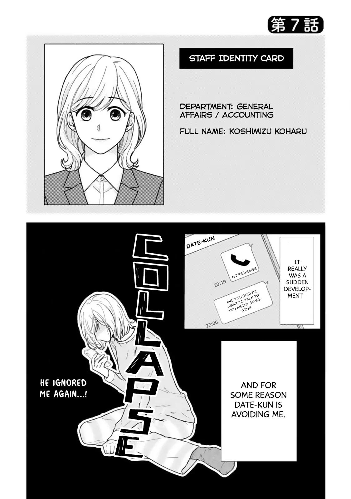 Megenai Koshimizu-san wa Shouwaru Otoko wo Horesasetai Chapter 7 - page 2