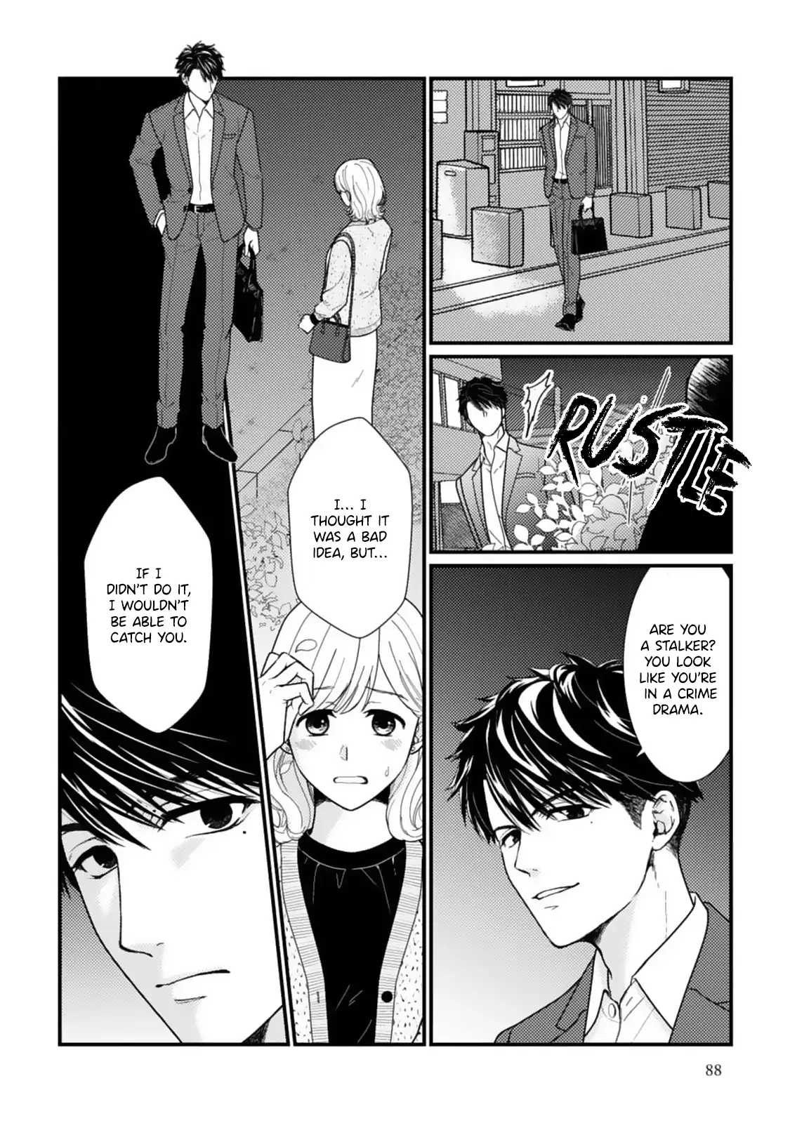 Megenai Koshimizu-san wa Shouwaru Otoko wo Horesasetai Chapter 7 - page 4