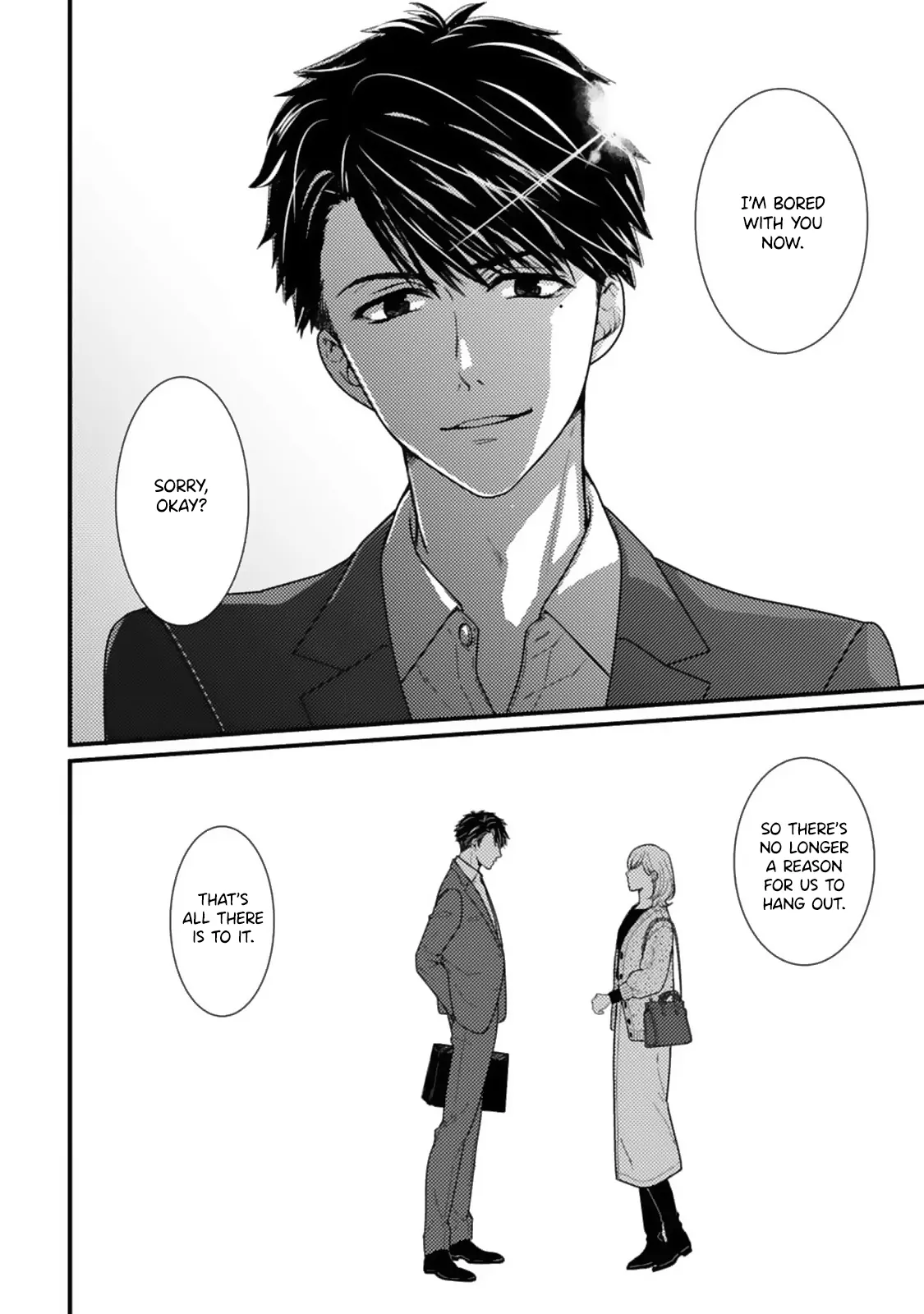 Megenai Koshimizu-san wa Shouwaru Otoko wo Horesasetai Chapter 7 - page 6