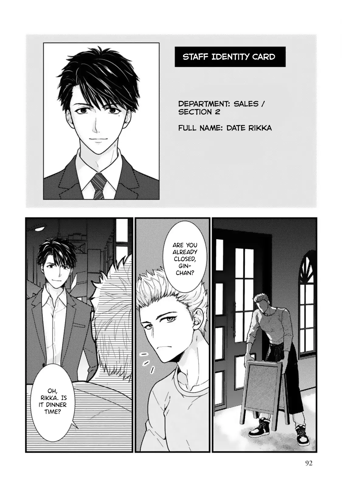 Megenai Koshimizu-san wa Shouwaru Otoko wo Horesasetai Chapter 7 - page 8