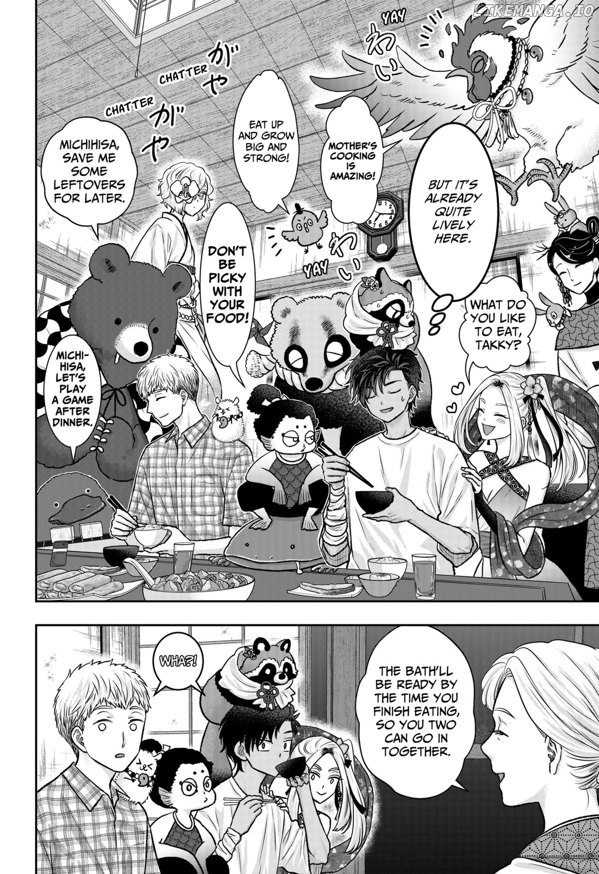 My Marriage to Saneka Chapter 13 - page 2