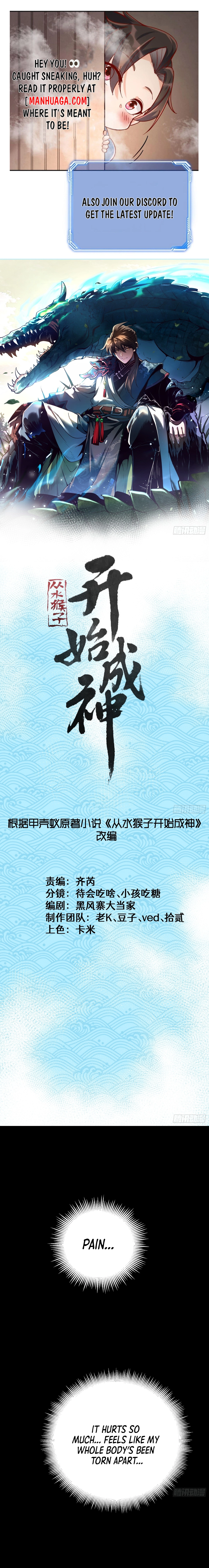 Becoming a God, Starting as water monkey Chapter 38 - page 1