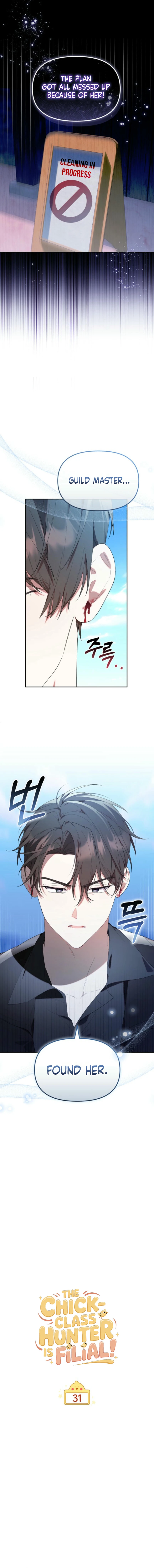 The Chick Class Hunter is on a Filial Duty! Chapter 31 - page 3