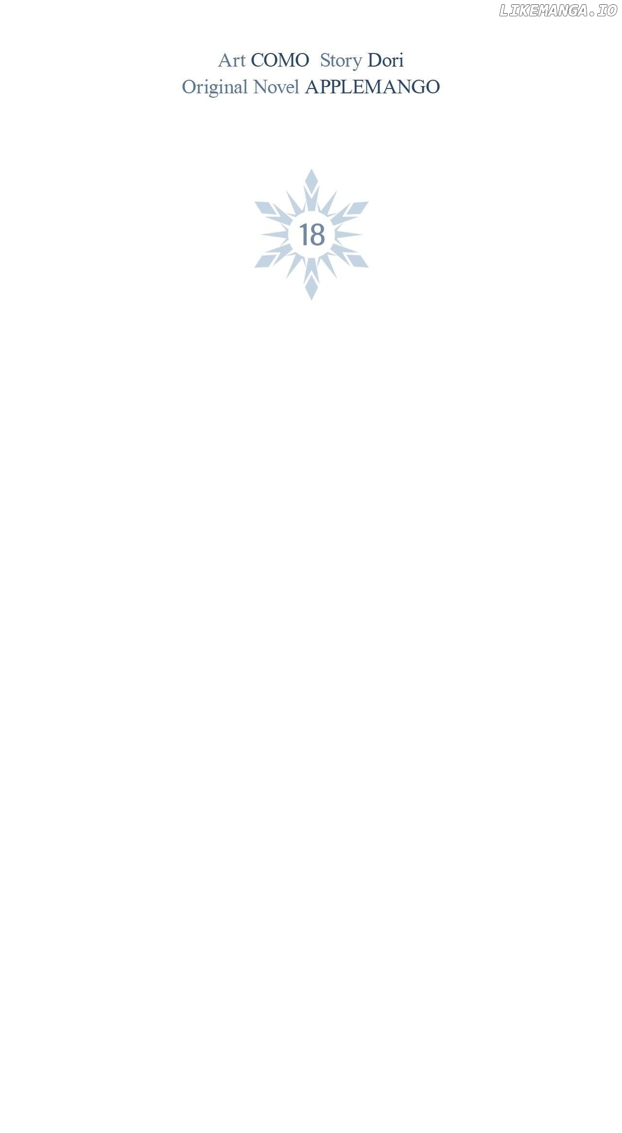 A quiet and crazy winter cabin. (Complete Edition) Chapter 18 - page 23