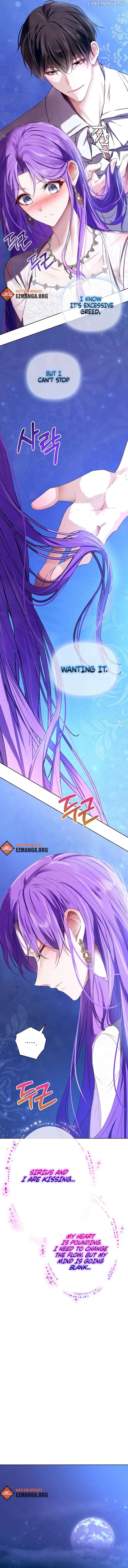 Survive as the Villain's Cousin Chapter 28 - page 7