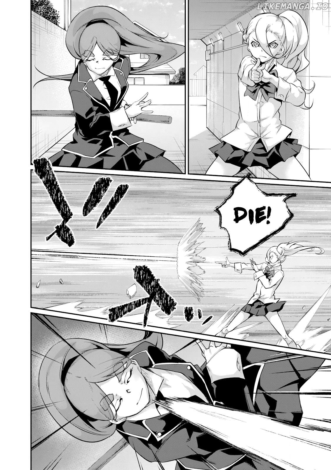 Hacking Ghost Karada ni Shika Kachi no Nai Chapter 17 - page 2