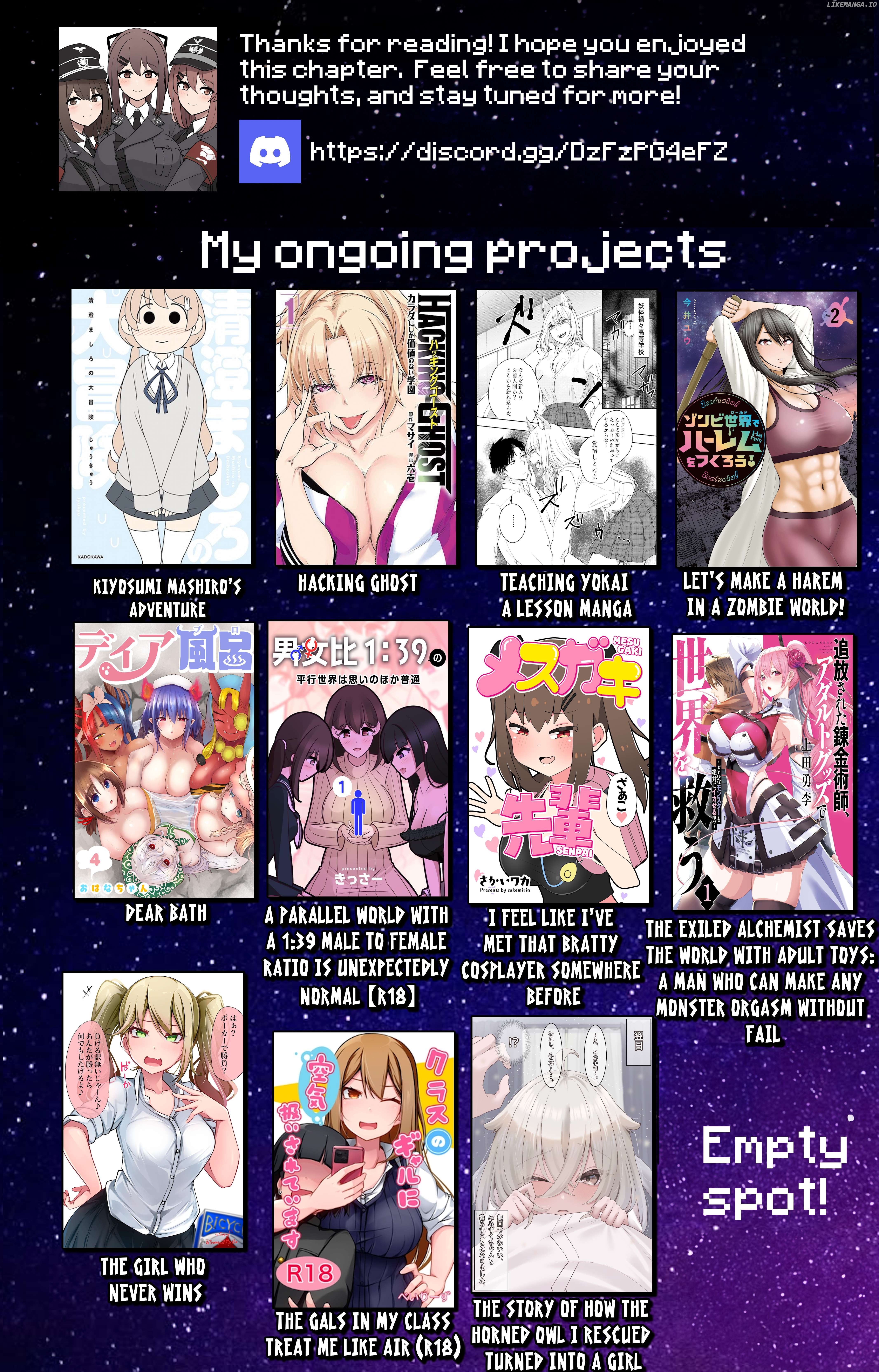 Hacking Ghost Karada ni Shika Kachi no Nai Chapter 18 - page 18