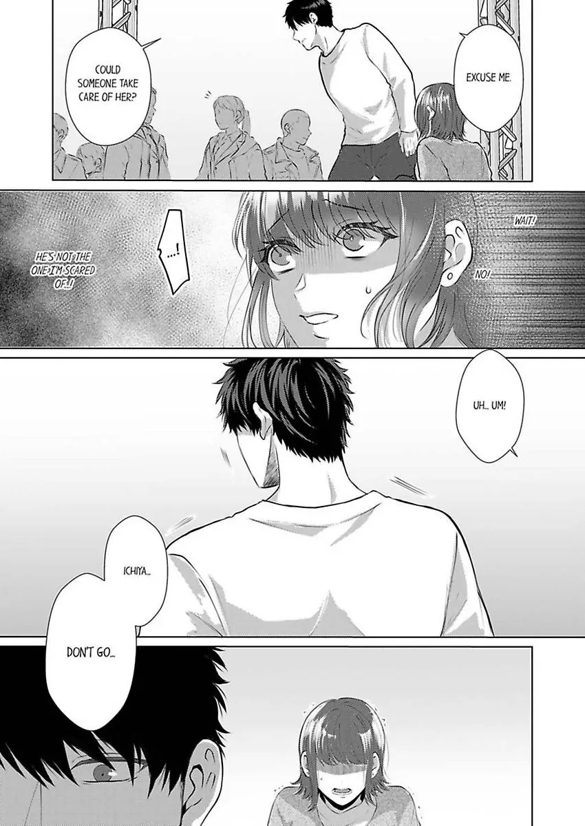 Kuze-san wa Dekiai Shitagari Moujuu Keiji - Hajimete wa Zenbu Ore ga Oshiete Ageru Chapter 6 - page 11