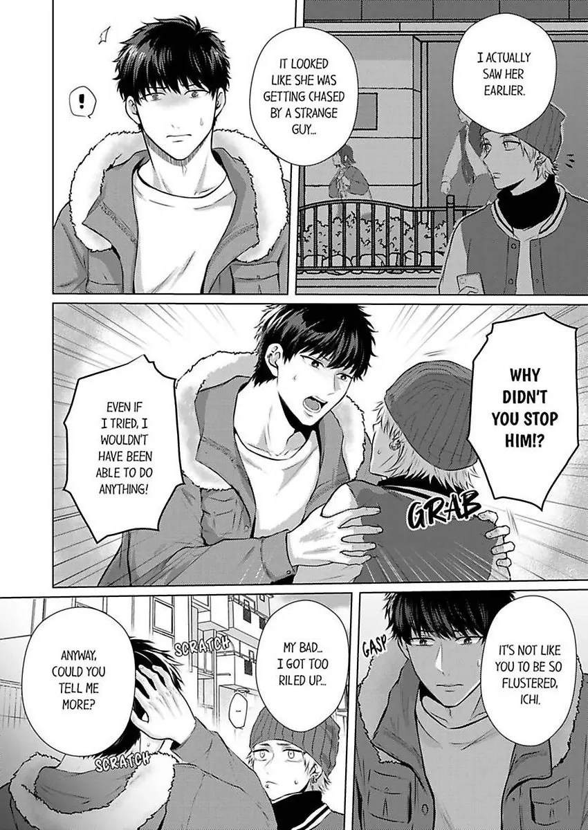 Kuze-san wa Dekiai Shitagari Moujuu Keiji - Hajimete wa Zenbu Ore ga Oshiete Ageru Chapter 6 - page 4