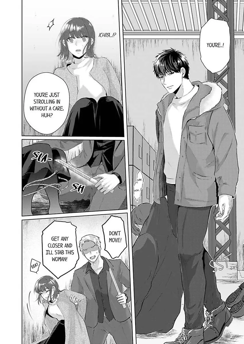Kuze-san wa Dekiai Shitagari Moujuu Keiji - Hajimete wa Zenbu Ore ga Oshiete Ageru Chapter 6 - page 6
