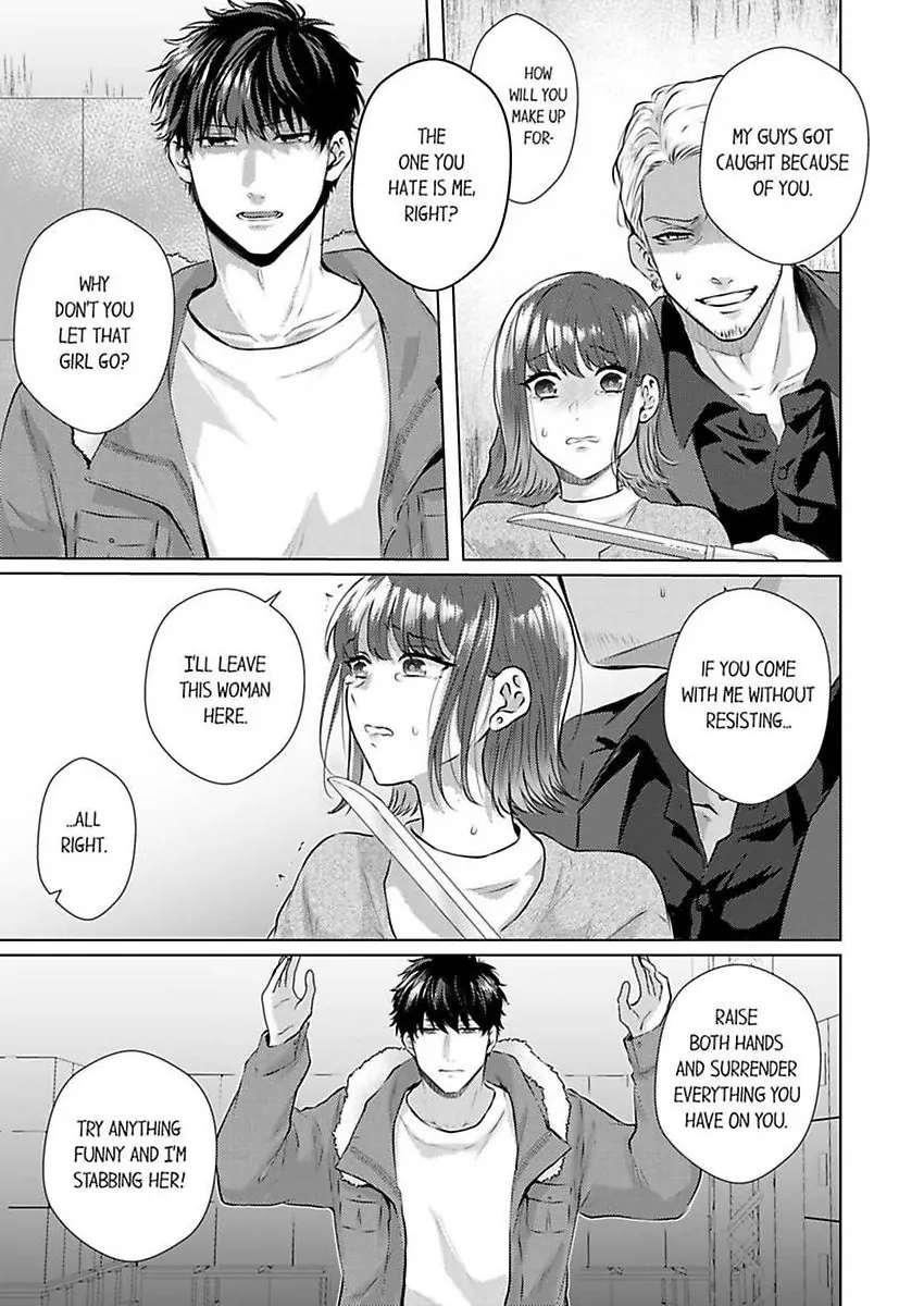 Kuze-san wa Dekiai Shitagari Moujuu Keiji - Hajimete wa Zenbu Ore ga Oshiete Ageru Chapter 6 - page 7