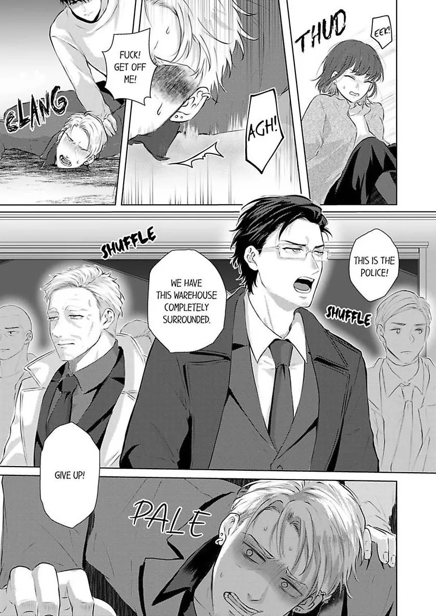 Kuze-san wa Dekiai Shitagari Moujuu Keiji - Hajimete wa Zenbu Ore ga Oshiete Ageru Chapter 6 - page 9