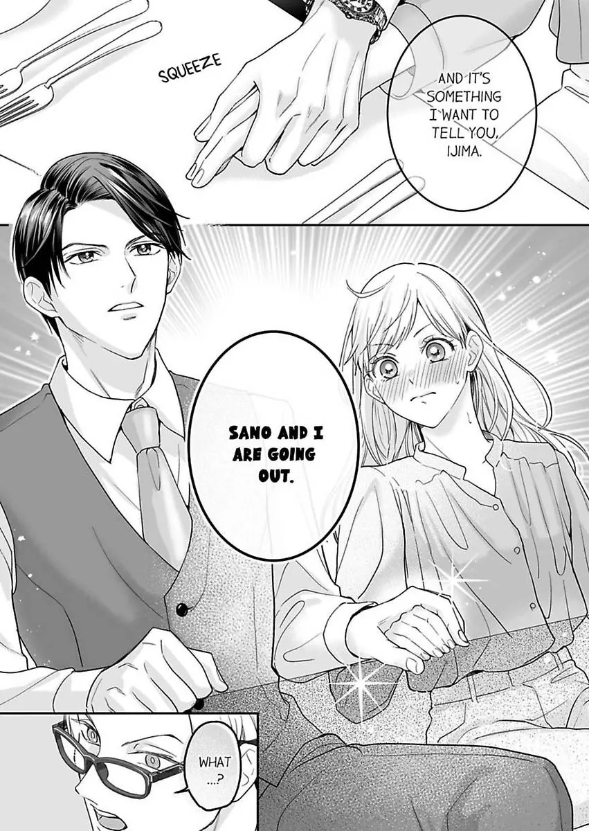 Enoki Buchou wa Watashi ni Shika Tatanai - ED Joushi no Zetsurin na Aishikata Chapter 6 - page 9