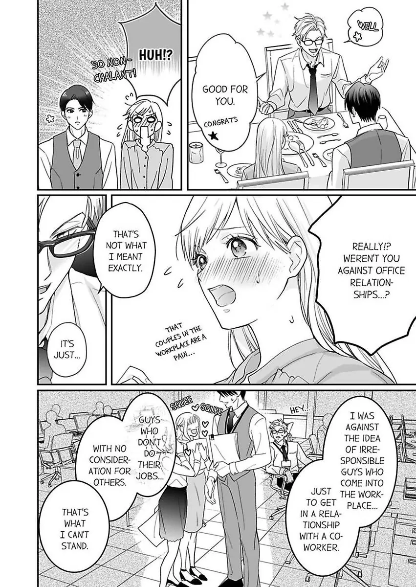 Enoki Buchou wa Watashi ni Shika Tatanai - ED Joushi no Zetsurin na Aishikata Chapter 6 - page 12