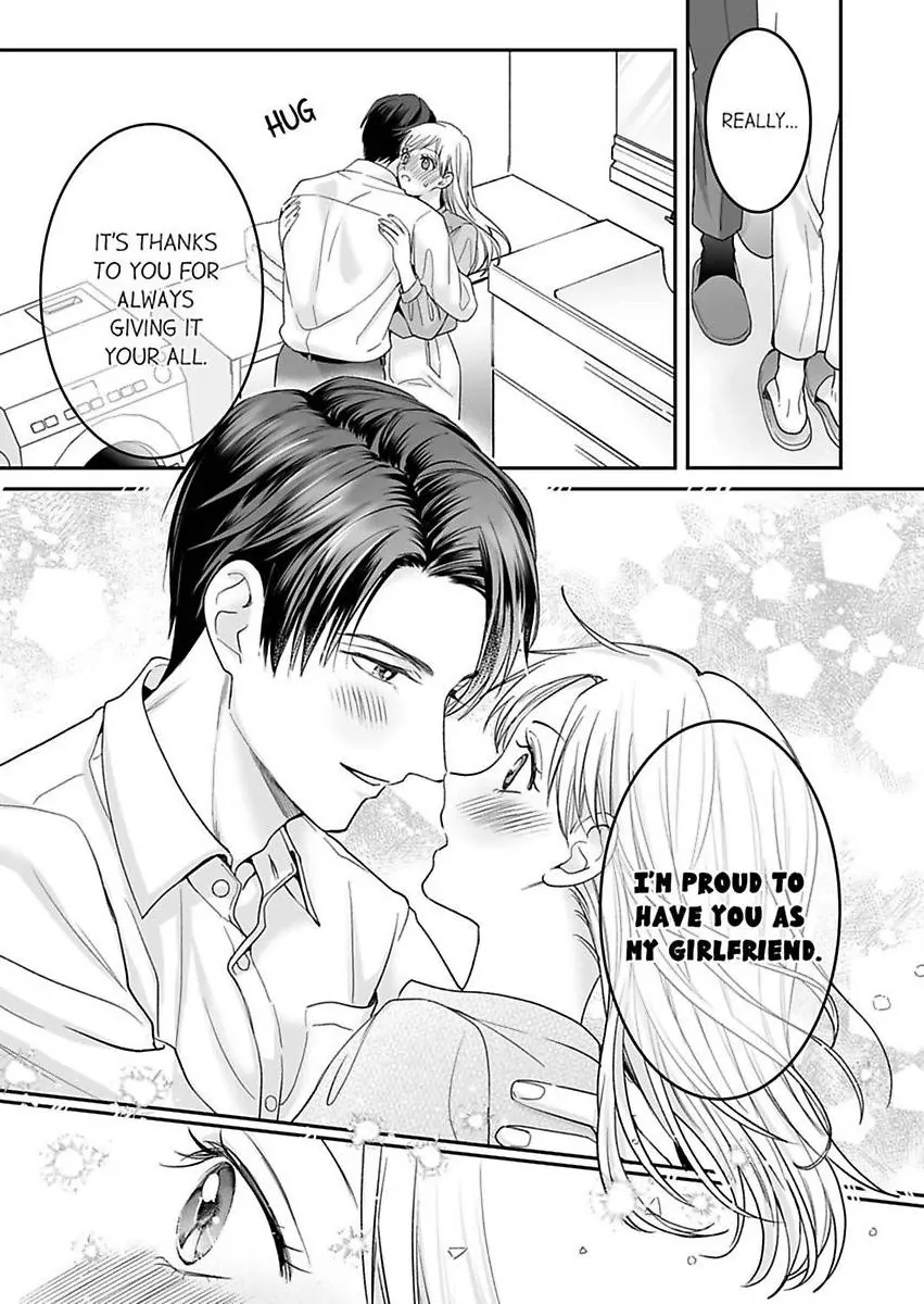 Enoki Buchou wa Watashi ni Shika Tatanai - ED Joushi no Zetsurin na Aishikata Chapter 6 - page 15