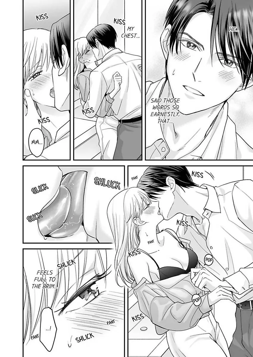 Enoki Buchou wa Watashi ni Shika Tatanai - ED Joushi no Zetsurin na Aishikata Chapter 6 - page 16