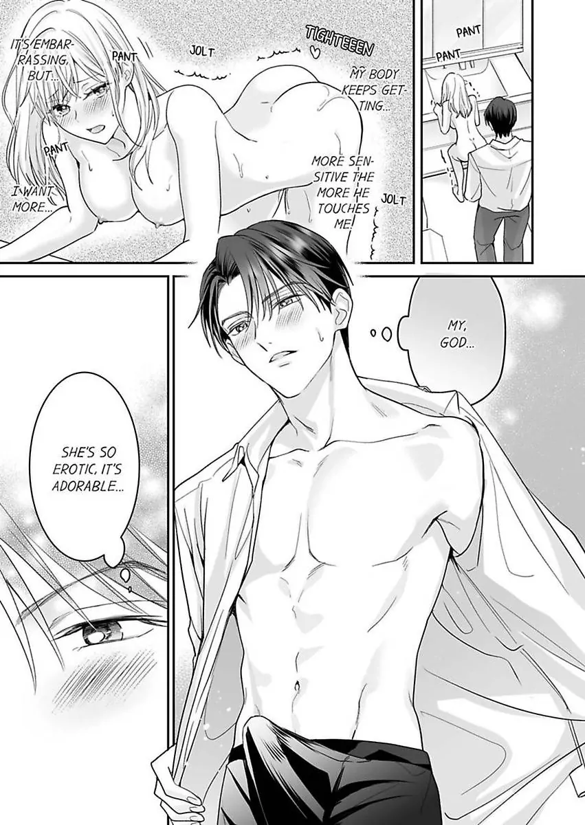 Enoki Buchou wa Watashi ni Shika Tatanai - ED Joushi no Zetsurin na Aishikata Chapter 6 - page 19