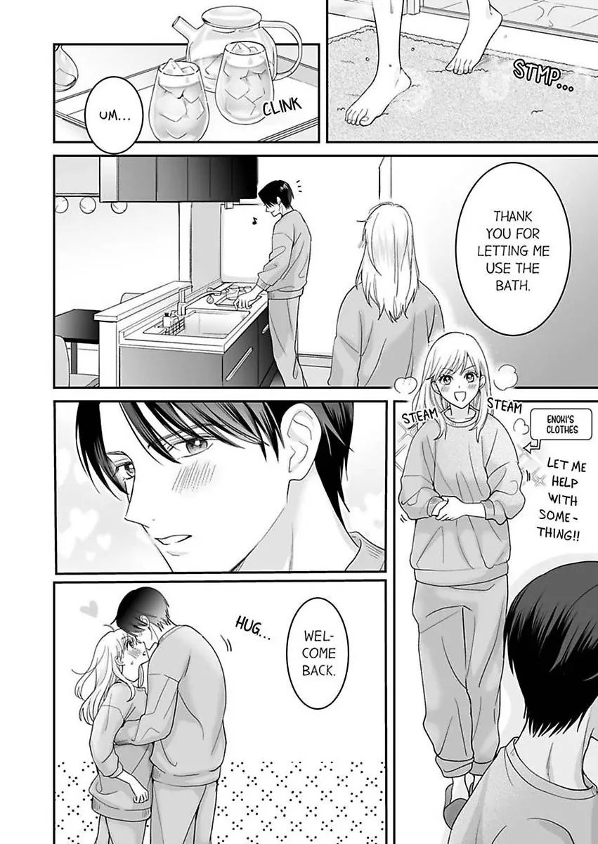 Enoki Buchou wa Watashi ni Shika Tatanai - ED Joushi no Zetsurin na Aishikata Chapter 6 - page 24