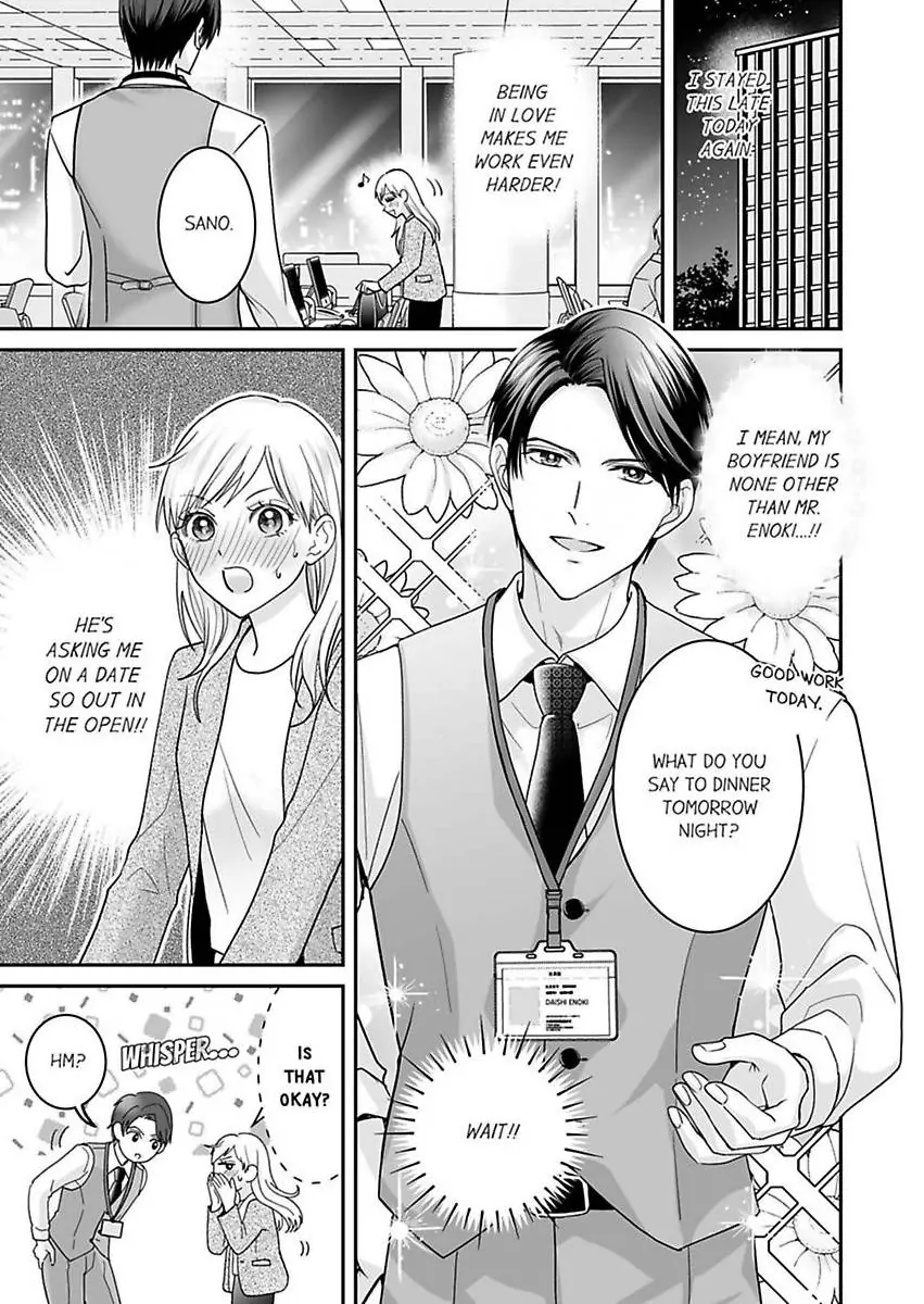 Enoki Buchou wa Watashi ni Shika Tatanai - ED Joushi no Zetsurin na Aishikata Chapter 6 - page 3