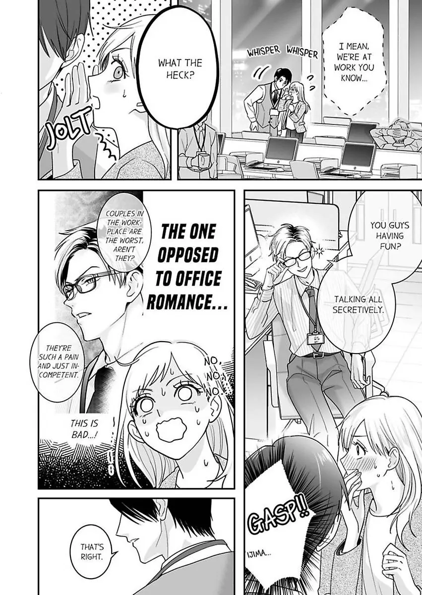 Enoki Buchou wa Watashi ni Shika Tatanai - ED Joushi no Zetsurin na Aishikata Chapter 6 - page 4