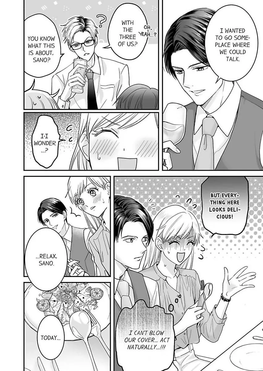 Enoki Buchou wa Watashi ni Shika Tatanai - ED Joushi no Zetsurin na Aishikata Chapter 6 - page 6