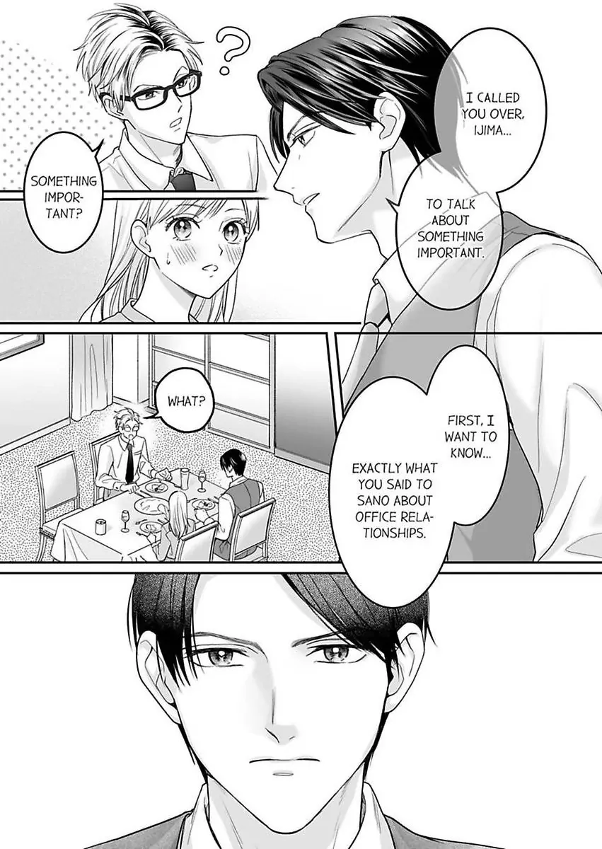 Enoki Buchou wa Watashi ni Shika Tatanai - ED Joushi no Zetsurin na Aishikata Chapter 6 - page 7