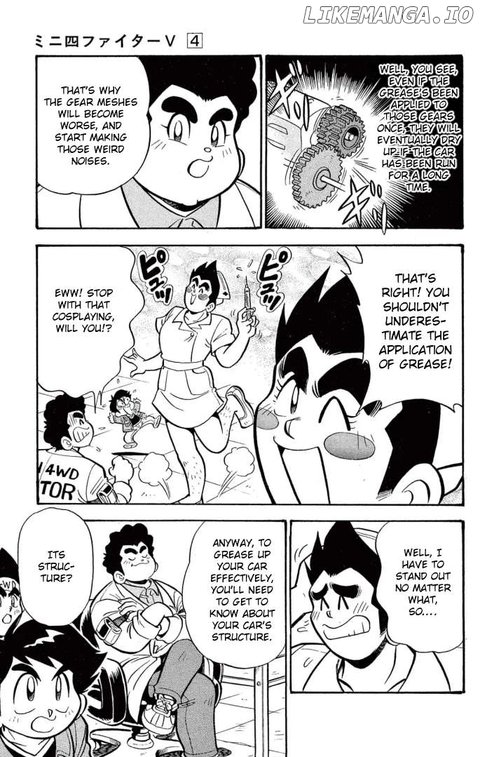 Mini 4WD Fighter V Chapter 31 - page 5