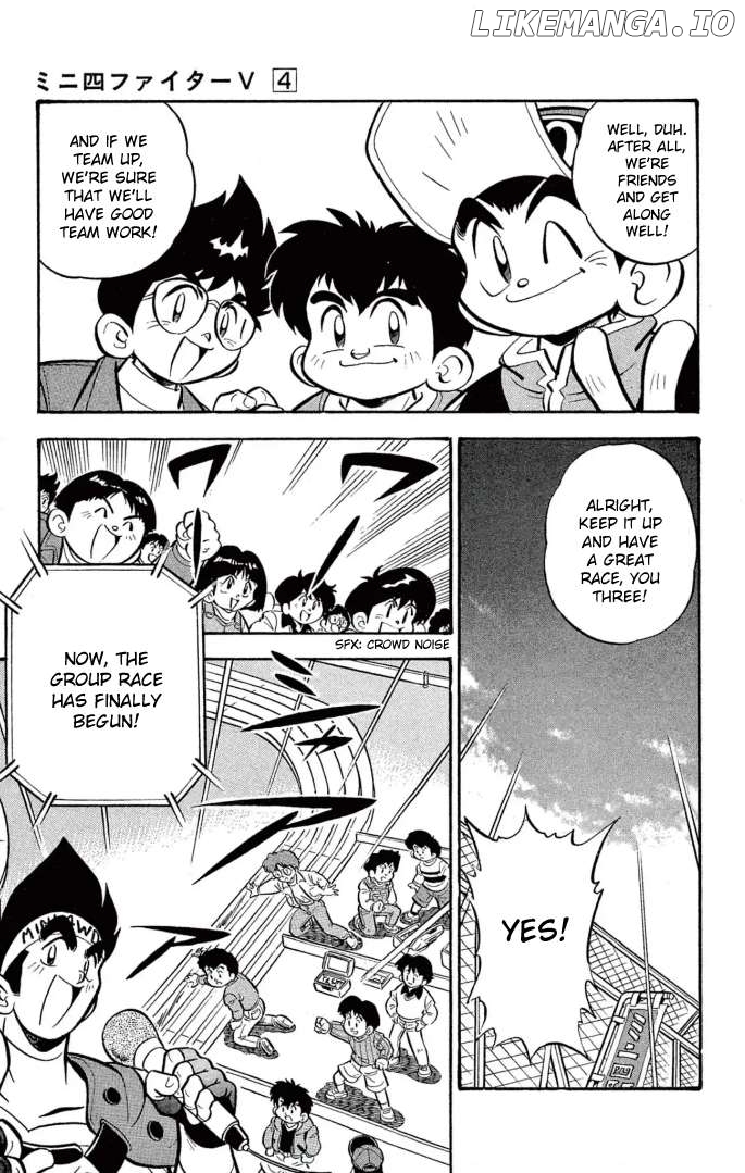 Mini 4WD Fighter V Chapter 32 - page 3