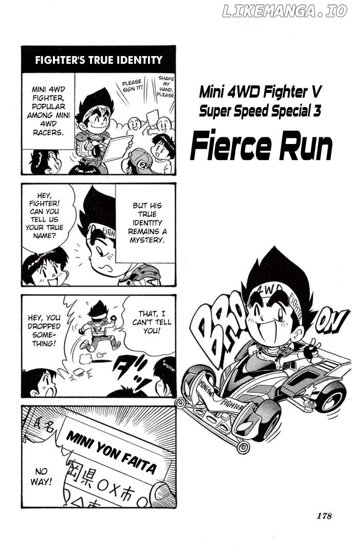 Mini 4WD Fighter V Chapter 33.5 - page 1