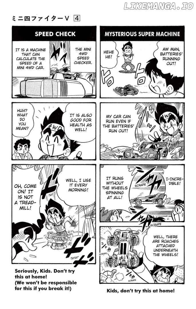 Mini 4WD Fighter V Chapter 33.5 - page 2