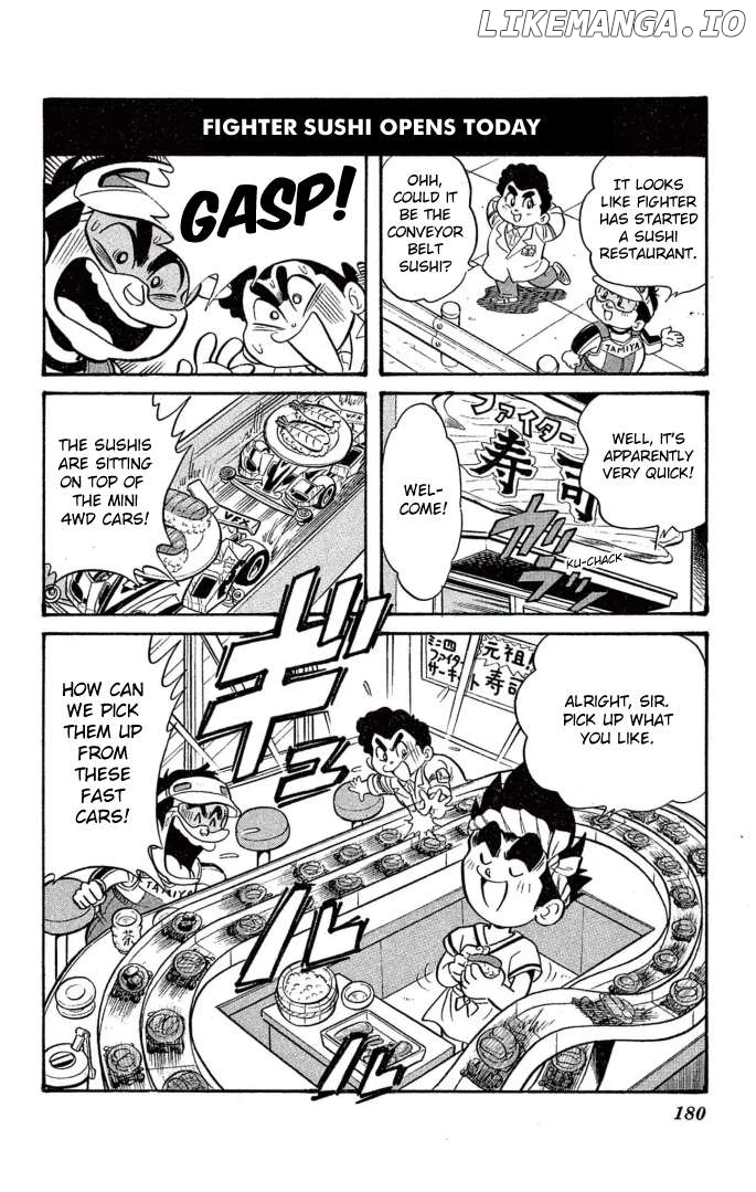 Mini 4WD Fighter V Chapter 33.5 - page 3